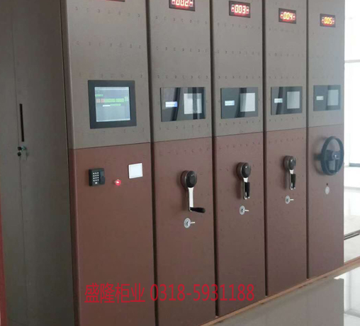 智能物证密集柜